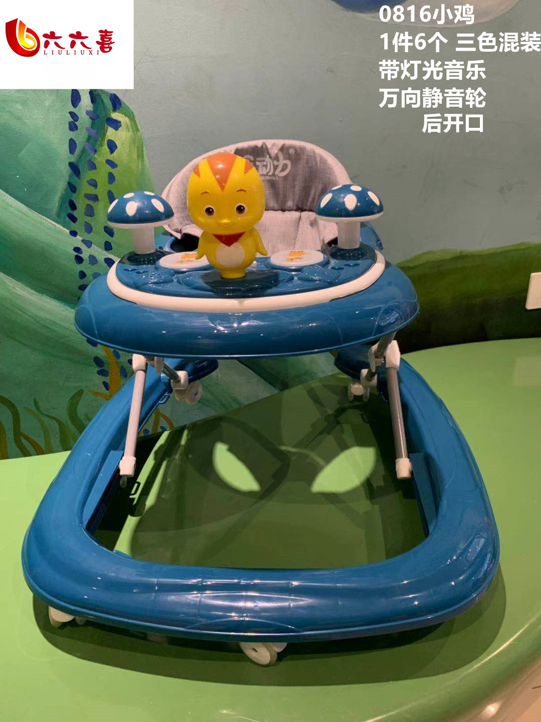 微信图片_2021032216332617