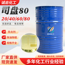 ˾P80黯 S-20 S-40 S-60 S-80Ԅ턩 黯˾P