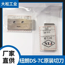 封口机械;车釉车漆镀膜;包装机械配件