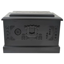 骨灰盒/坛;殡葬用品