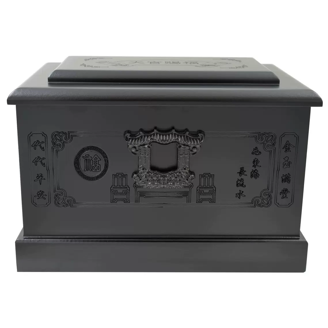 密度板材质骨灰盒万福长流实木工厂玉石骨灰罐殡葬用品运费到付