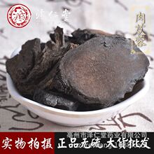 ���l�F؛��ɐ��������ܿ���½���������ɐ��ܛ�|Ƭ��ɐ��500��