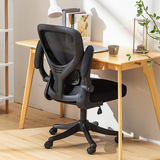 Офисное кресло розовое компьютерное кресло домашнее хозяйство удобное долгое время