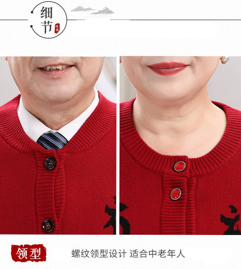 新款2_24.jpg