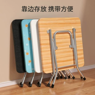 可折叠简易小桌子折叠餐桌可移动折叠桌出租房小户型家用摆摊吃饭