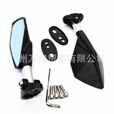 Motorcycle rearview mirror Ducati, Aluminum Motorcycle Rearview - silver