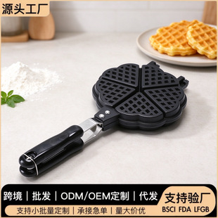 �p����ú決���ߐ����A���ģ��diy��ճ��������P�����oʳ�
