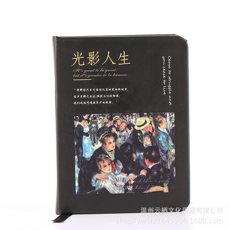 인상주의 유화 포켓북 - 빛과 그림자의 삶