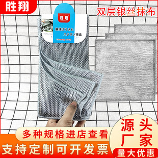 �����p���y�zϴ�벼䓽z��Ĩ���N����մ���坍��2Ԫ�����l�ٝ���
