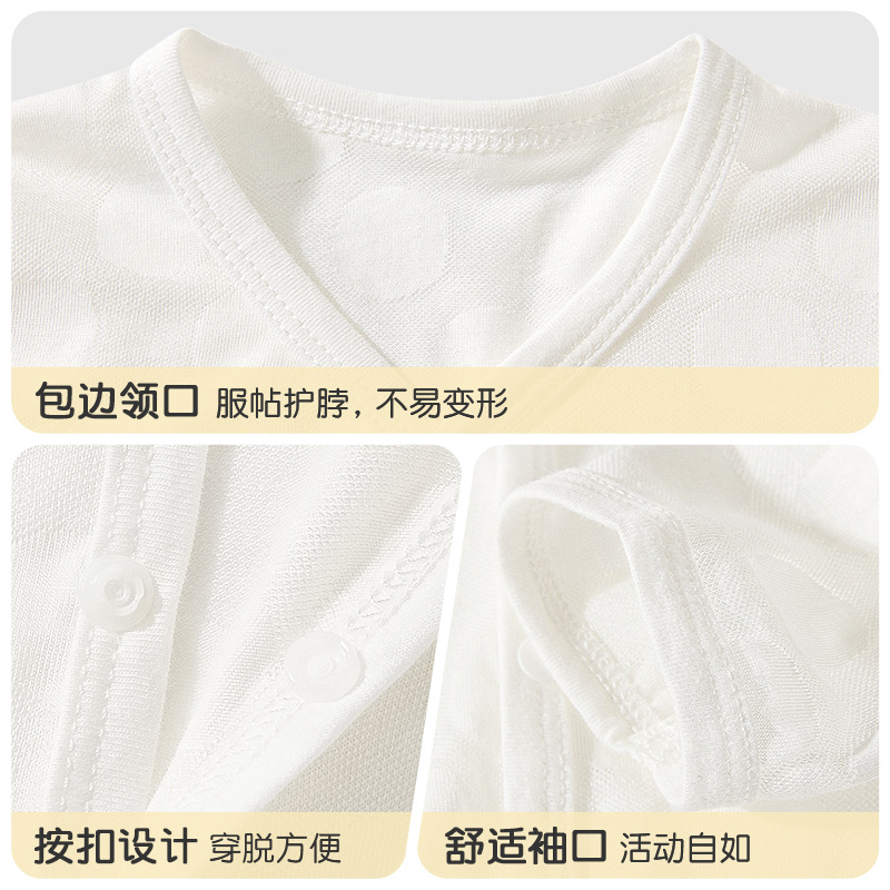 Primavera, otoño y verano, chaqueta solar para niños, chaqueta transpirable delgada, chaqueta de verano para niños, chaqueta de bebé image 5