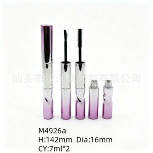 Mascara tube��ë����Ʒ�A���p�^�ܝu׃��ƿ��ɫ���zˢ�^�ʊy����