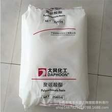 PC ������绯�� 02-10R