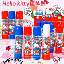 �V��84697�ɐ�؈����w�z���ֵ��ͯDIY�ֹ��z�W���k����Ʒ�z��8g