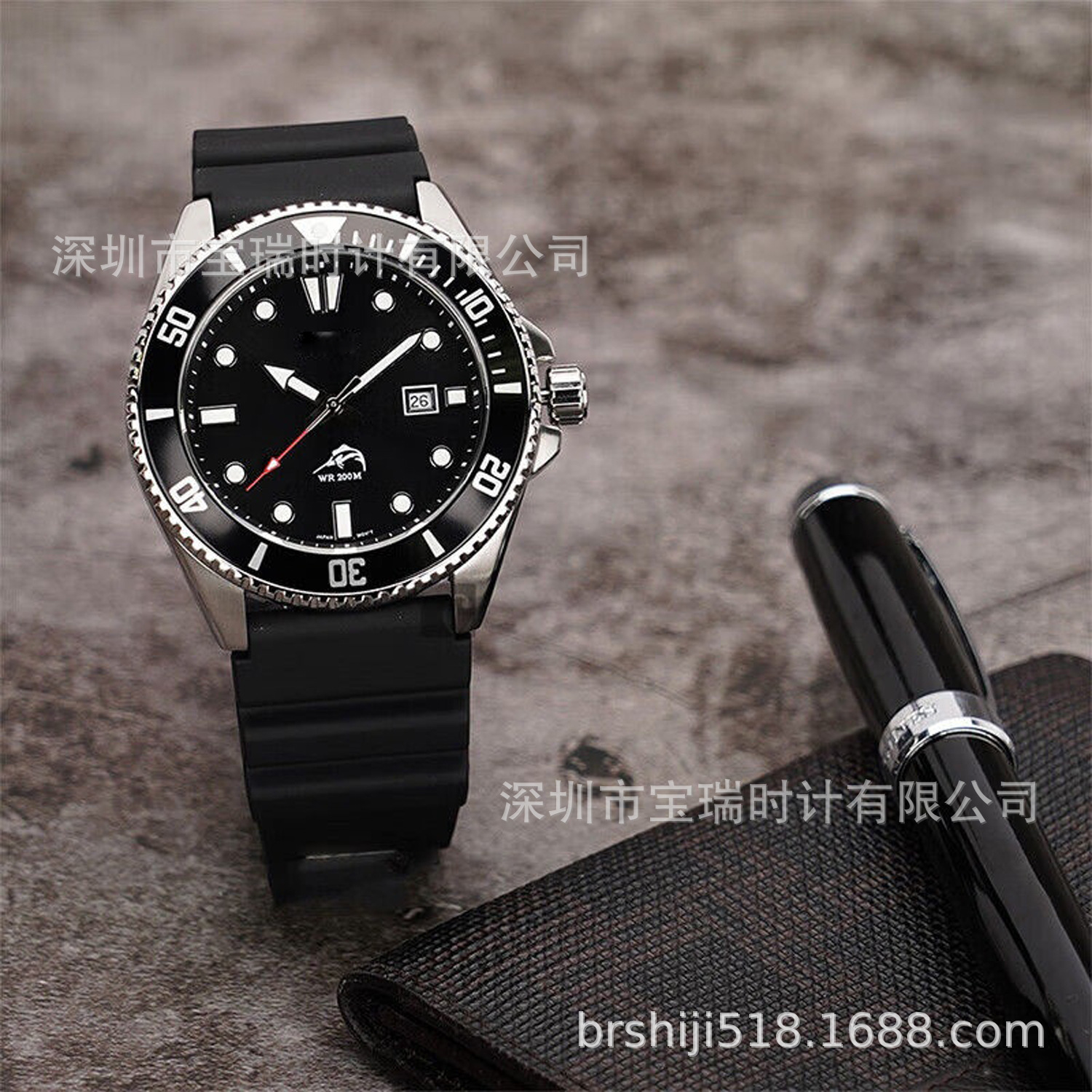 MDV106户外男士潜水表夜光正品剑鱼水鬼进口超强防水运动男表精钢