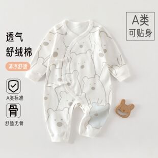���������ļ���q�ޟo���L���p���o���B�w�냺������������·�