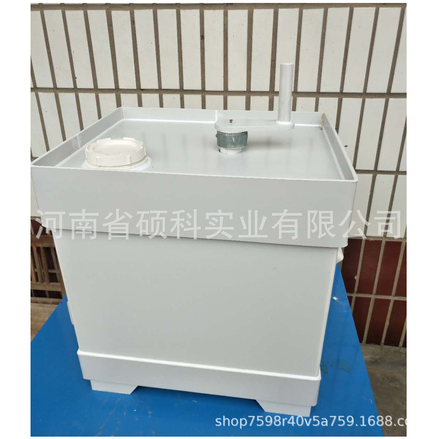 酸缸实验室用耐酸碱塑料浸泡缸 废液缸 聚丁烯缸PVFE酸缸可定做