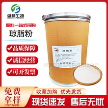 ʳƷ����֬����Ʒ��������ʳƷ������턩���̄��Ҹ�������ۭ�֬