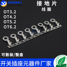 �F؛OT3.2/4.2/5.2�Ӿ�Ƭ��Ȧ �䉺�����B�@�Ӿ������_�ڱ�����^