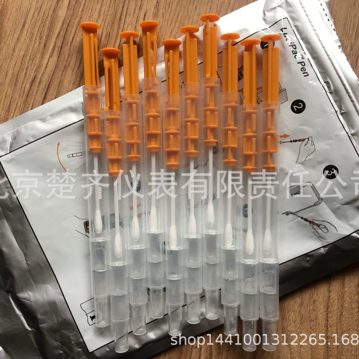 Японский оригинальный микробный флуоресцентный детектор ATP Kikkoman Lumitester smart