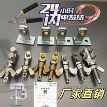 ����i�ӵؘ� �ӵؾ��R�r�Ӿ��� �ο��p�׵ؾ��A�����~����]�i