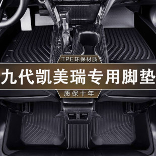 �����S��Ŵ��P����h���o��ζ��܇�_�|����/���TPE��ˮ��܇�_�|