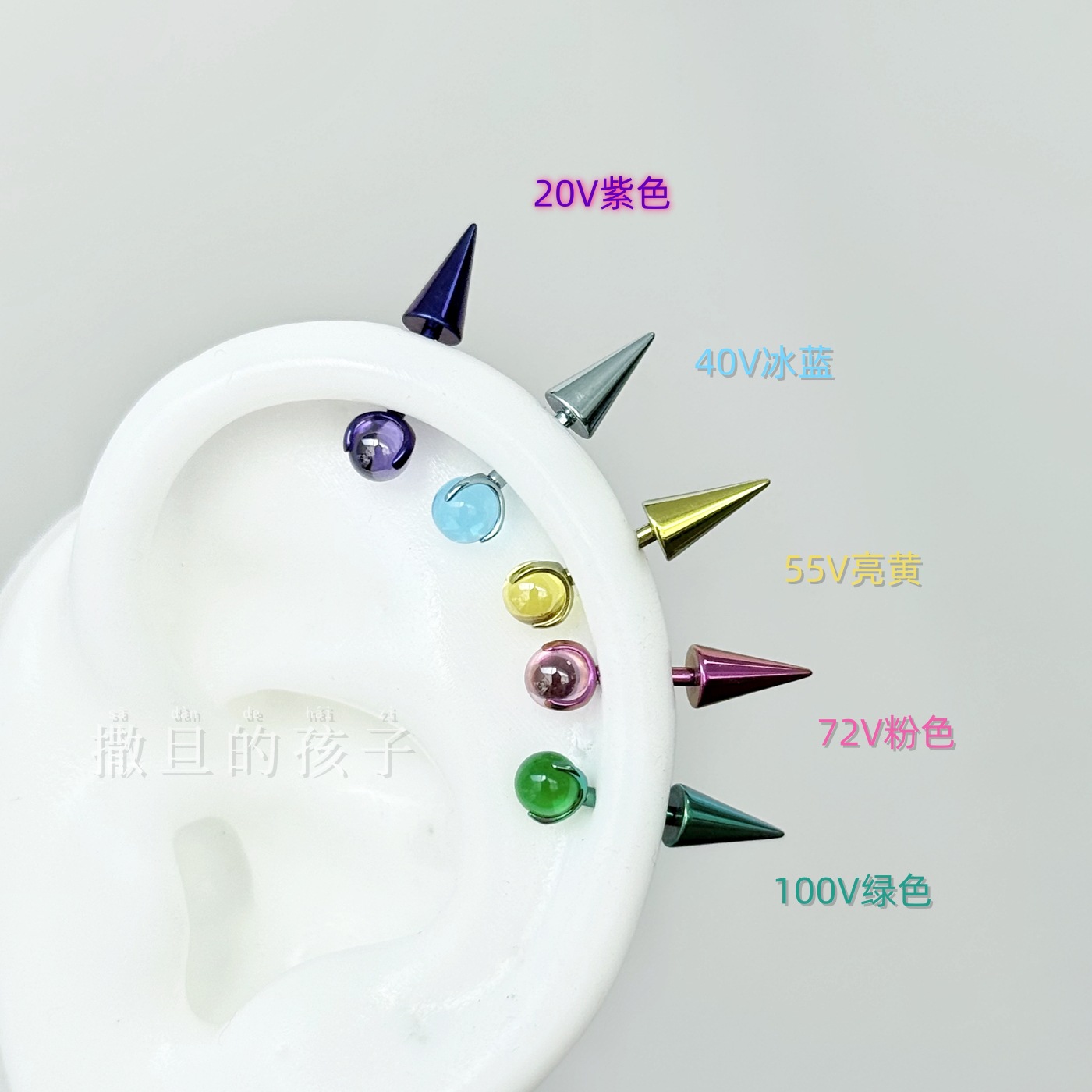 Labret stud lip piercing jewelry styling detail