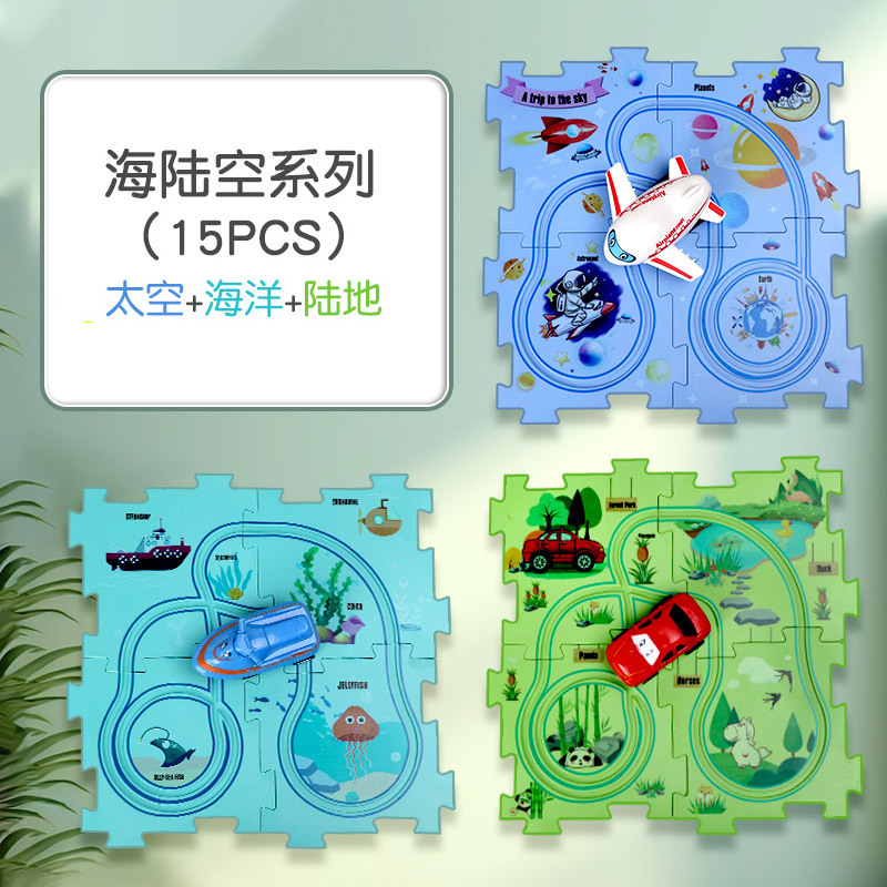 Coche de tren educativo para niños transfronterizos Avión eléctrico Coche Juguete Niño de 3 años de edad