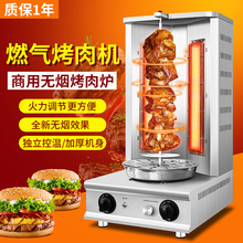 Ж|tȼ⿾tԄDu늟С͟o俾C