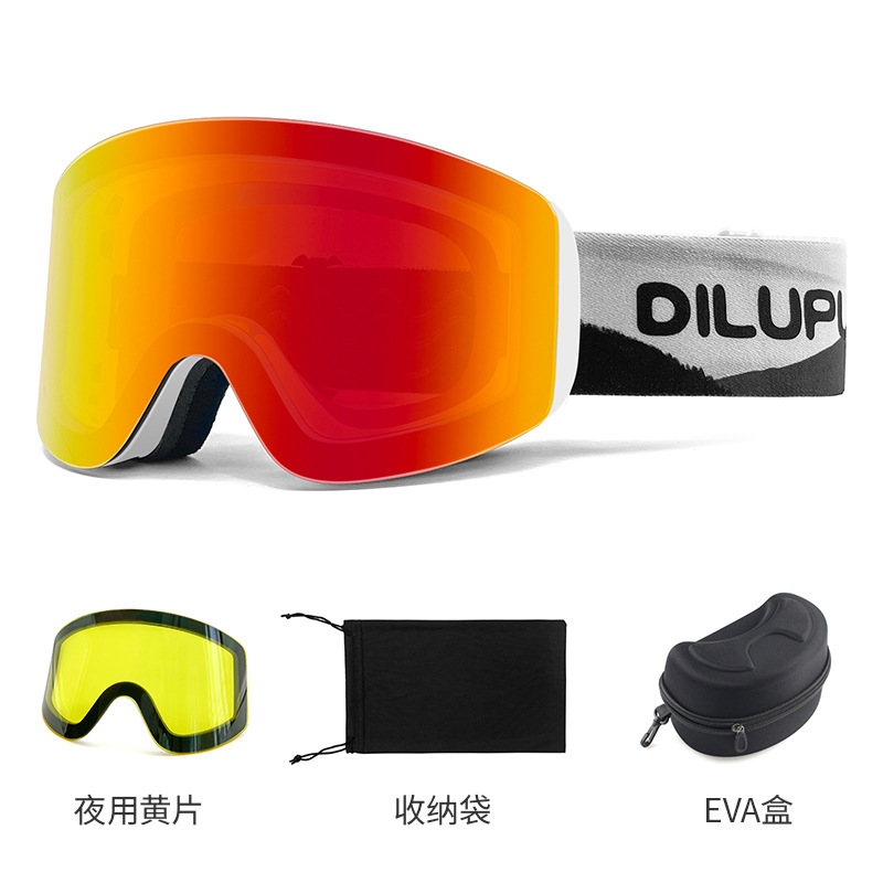 흰색 프레임 빨간색 필름 세트