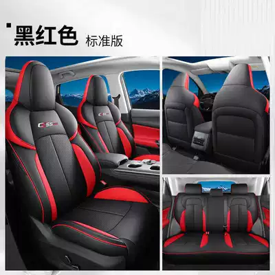leather seat covers, Modelə uyğun (Original) oturacaq örtükləri - black-red-standard-edition-note-the-model-year