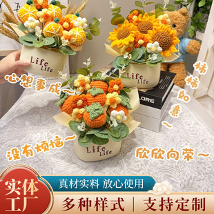 ���տ�ˮ�������ֹ��������Ի�ƿ�ջ���Ʒ����[�����I���滨���l