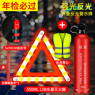 ܇�d�������z܇�܇���������_�ܾ�ʾ����܇�v���Ǽܰ�ȫ������