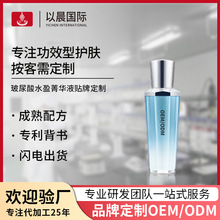 ԺˮӯݼAҺƱ沿BwԭҺԺӹN