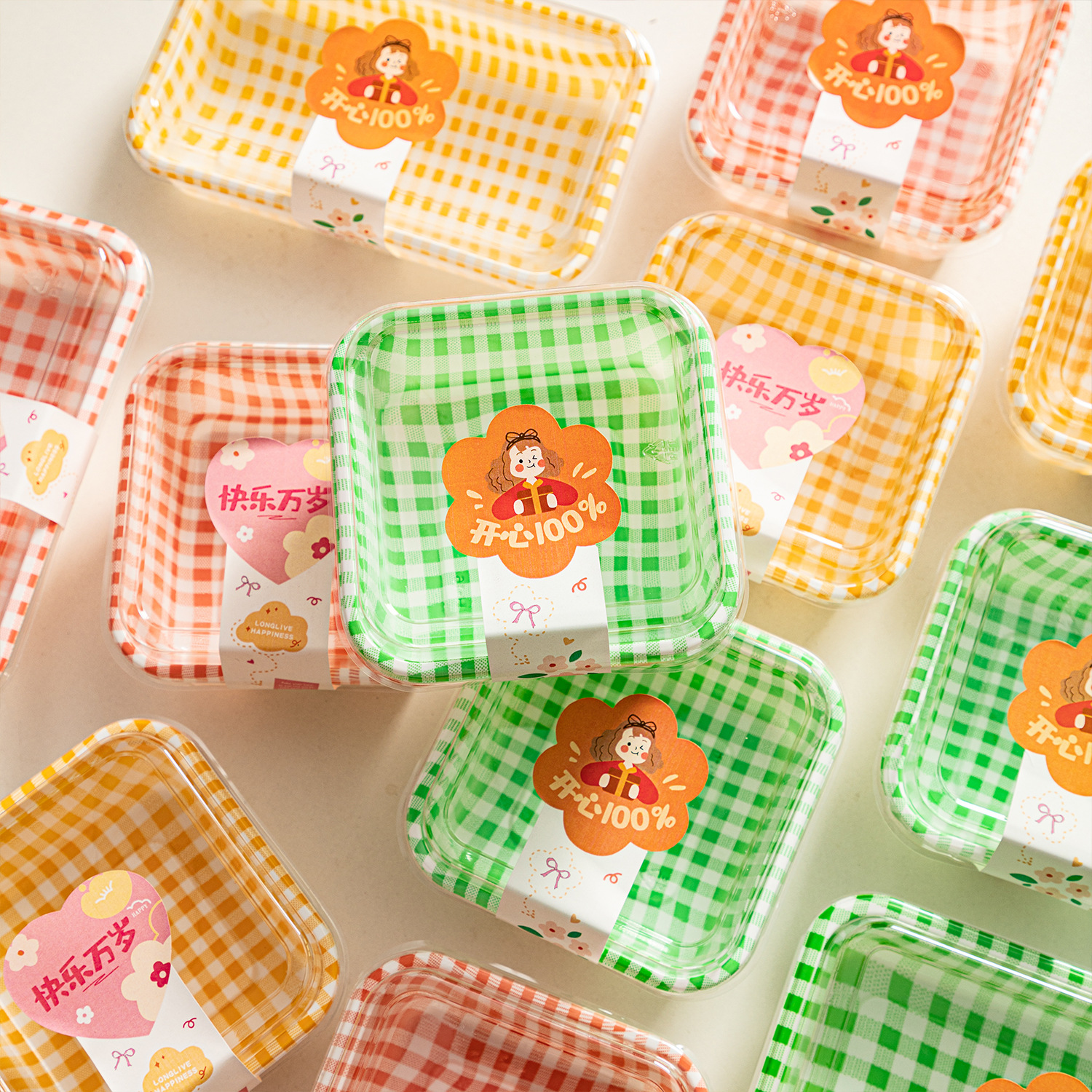 提拉米苏盒子寿司打包盒野餐便当盒商用一次性日式格纹甜品包装盒