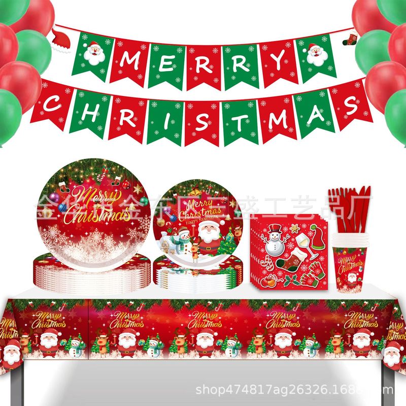 新品2022クリスマス新年使い捨てテーブルクロス食器ティッシュバナー装飾紙コップ紙皿パーティーセット|undefined