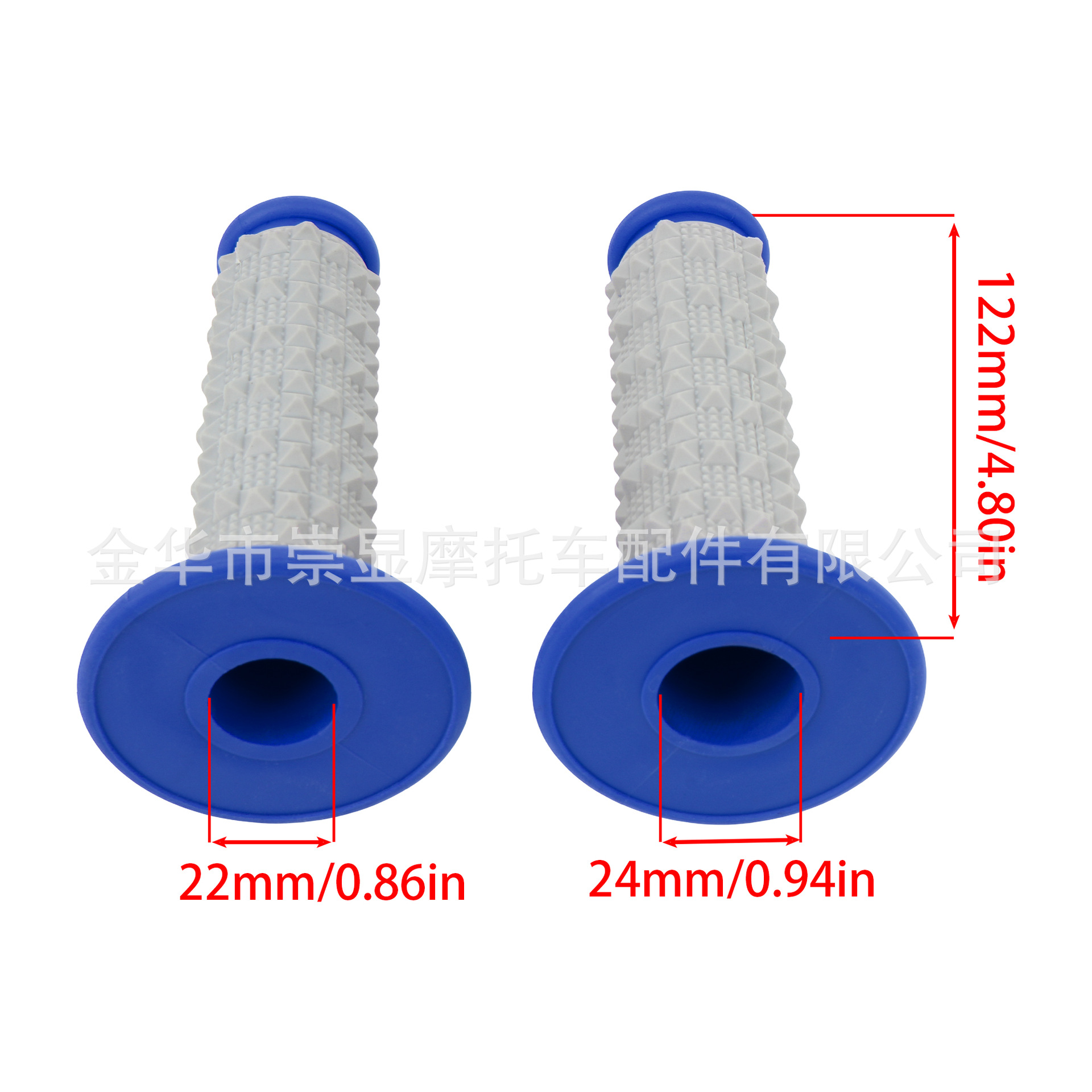 Off-Road Motorcycle Atv Racing Modified Anti-Slip Wear-Resistant Multi-Color Silicone Large Particle Grip Handlebar Cover