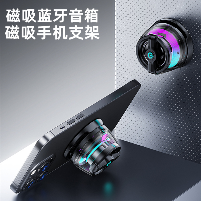 Pulsera deportiva transfronteriza altavoz bluetooth soporte de teléfono móvil absorción magnética portátil pequeño altovoz bluetooth subwoofer