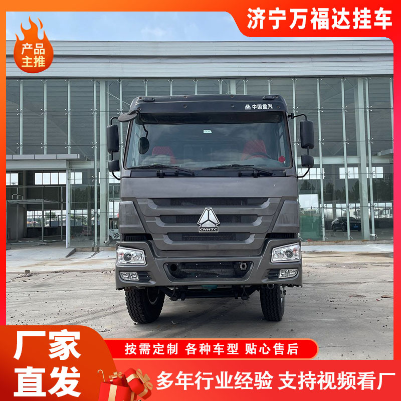 Supply 375 Horsepower Dump Garbage Truck Howo 10-Wheel Dump Truck Right Cockpit Muck Transport Truck