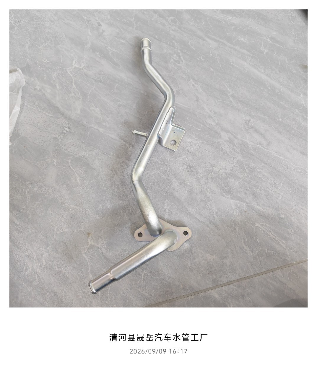 Suitable for Nissan vehicles: iron water pipe, cooling iron pipe, cylinder block, three-way connector, 21022-AQ00A