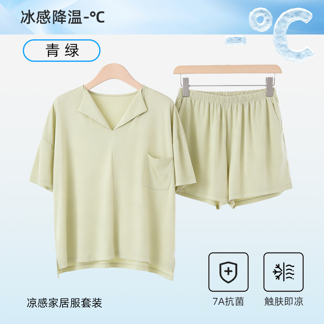 [오픈칼라반바지]-클리어그린