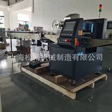 厂家供应药品盒食品盒热收缩膜包装机上海热收缩价格视频多功能