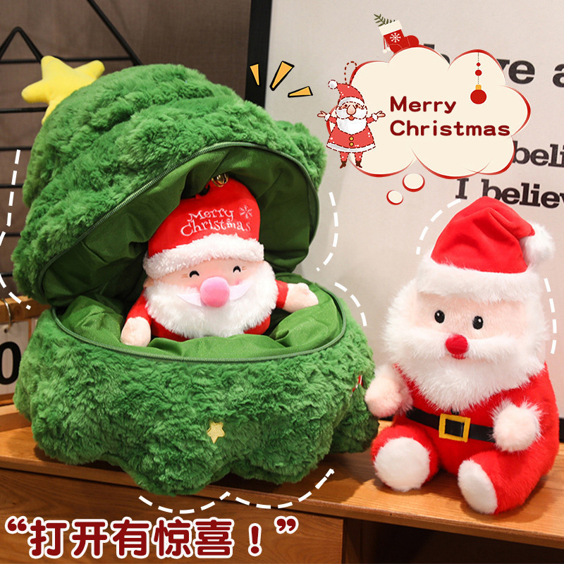 跨境欢乐圣诞树公仔毛绒玩具圣诞抱枕老人麋鹿玩偶平安夜儿童礼物|undefined