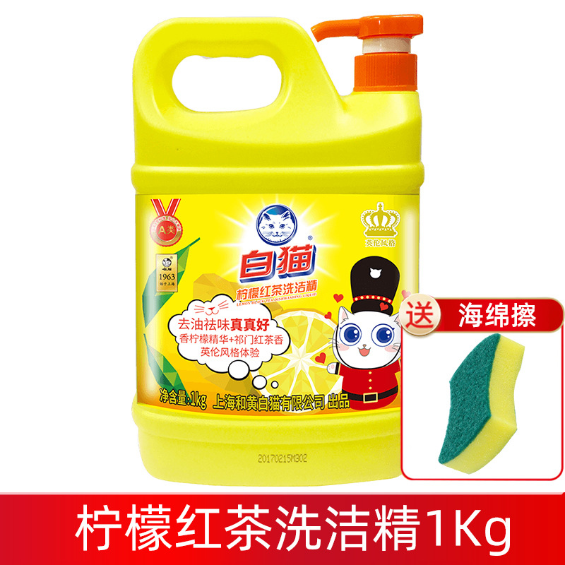 ( 1.0kg ) 레몬홍차 1KG