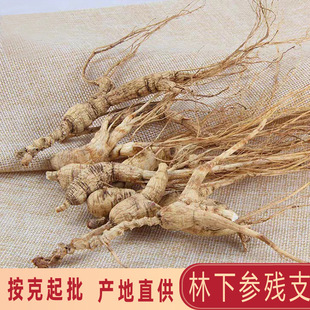 �L��ɽ���񅢔�횔��^�����İ���֧��֧�oƴ�Ӯa�����lһ�����l