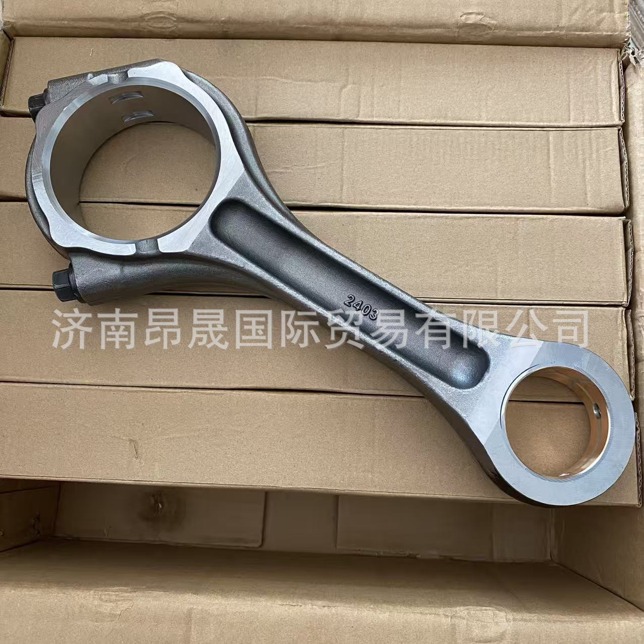 Sinotruk Howo T7H Heavy Truck Parts Weichai P12 Engine Connecting Rod 612640020020 Crankshaft Connecting Rod