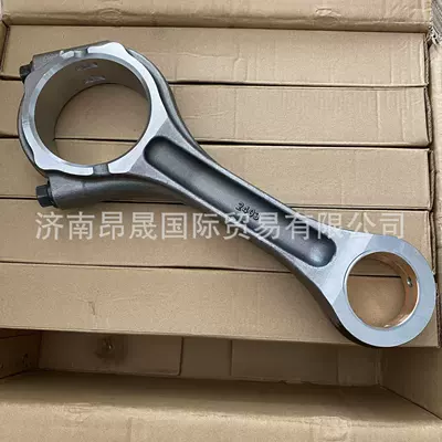Sinotruk Howo T7H Heavy Truck Parts Weichai P12 Engine Connecting Rod 612640020020 Crankshaft Connecting Rod (Şatun)