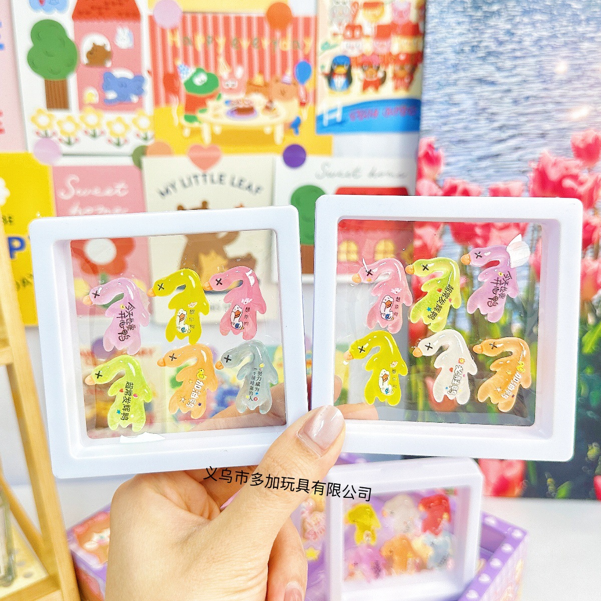 B12 en colorido pato asado luminoso Diy accesorios de resina llavero imán de refrigerador juego de moda mochila colgante llave