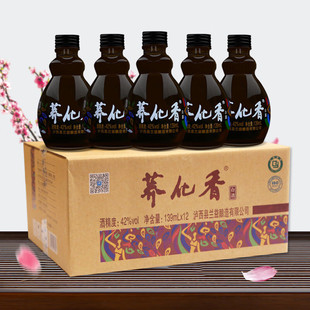 �m���w�����139ml*12ƿС�w������خa���w���m���w����׾�Сƿ