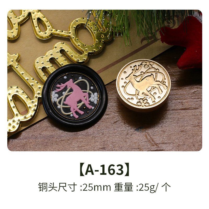 Color europeo fuego pintura sello nuevo Navidad Serie 2 cobre cabeza vacaciones cumpleaños regalo sobre de embalaje tarjeta felicitación