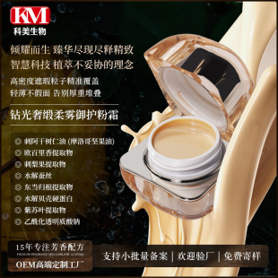 荹��ݾ����F���o��˪OE/M�ӹ���Ȼ�۰� ��Ȼֲ�́�Դ �o�w���䷽